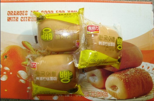 South Korea to send drawing bread