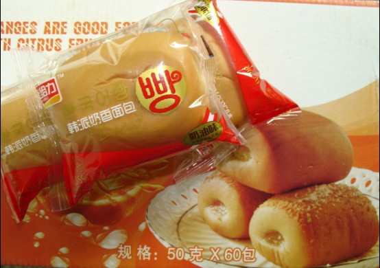 South Korea to send milk bread