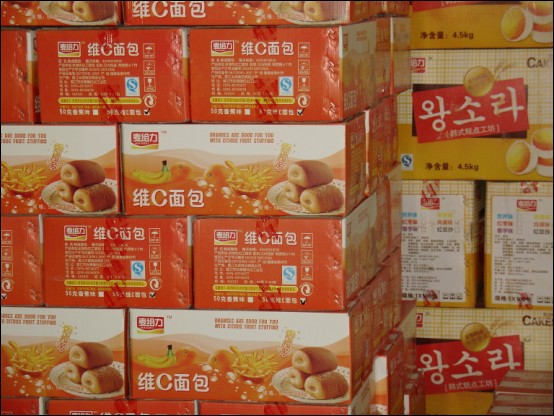 South Korea to send milk bread Vitamin C